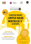 STRAIPSNIŲ RINKINIO „GIMTOJI KALBA MOKYKLOJE X“ SUTIKTUVĖS